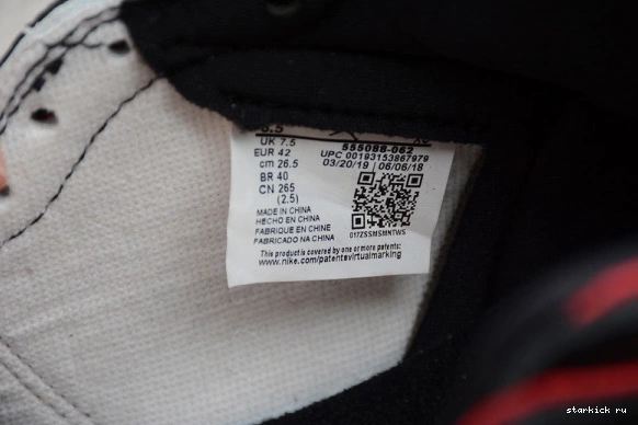 555088-062 555088-062 Jordan Bloodline 1 Air 0319